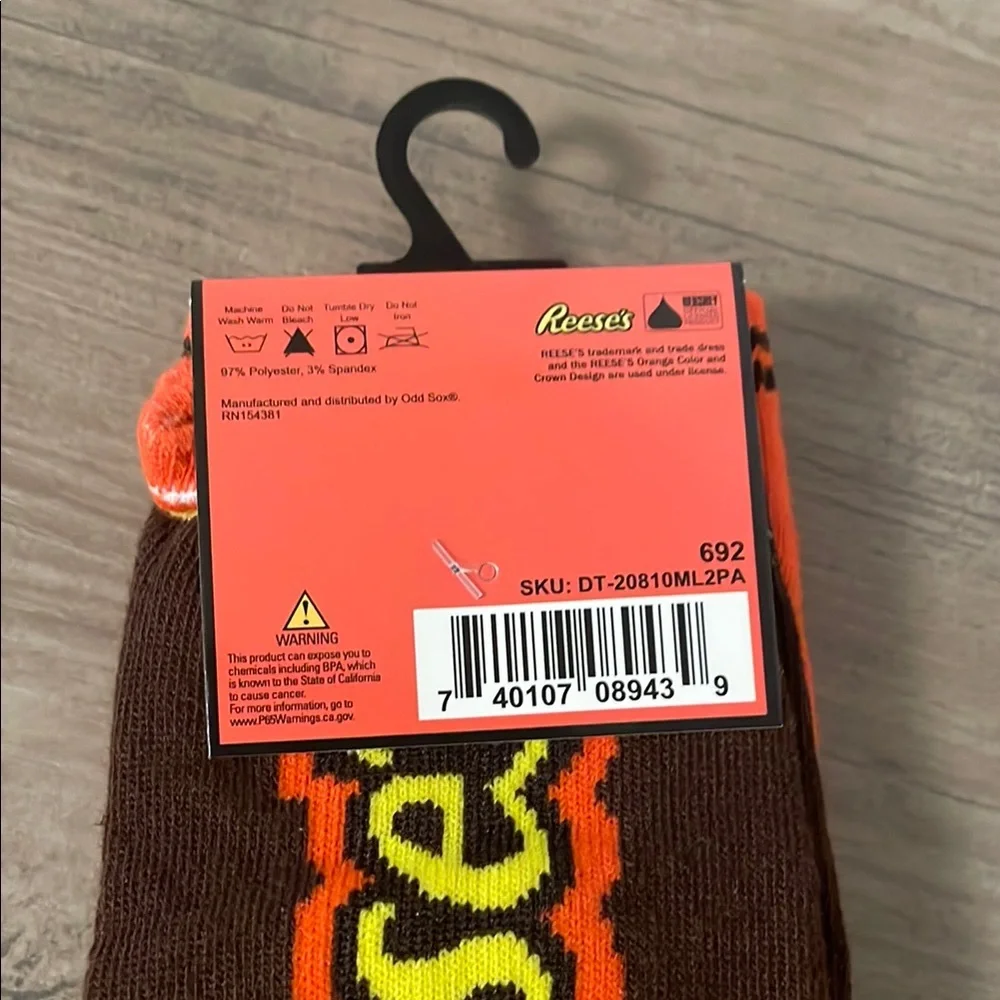 🏝️🎉Reese’s Socks 2 pack